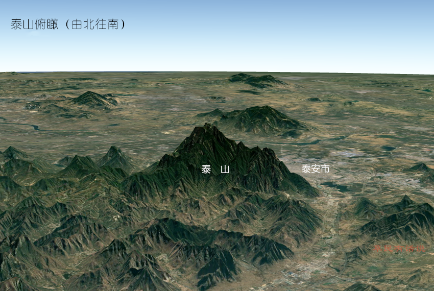 高清3d地图:山东省三大高峰,泰山,沂蒙山,崂山,谁更有气势?