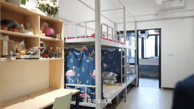 重庆oppo宿舍图片图片