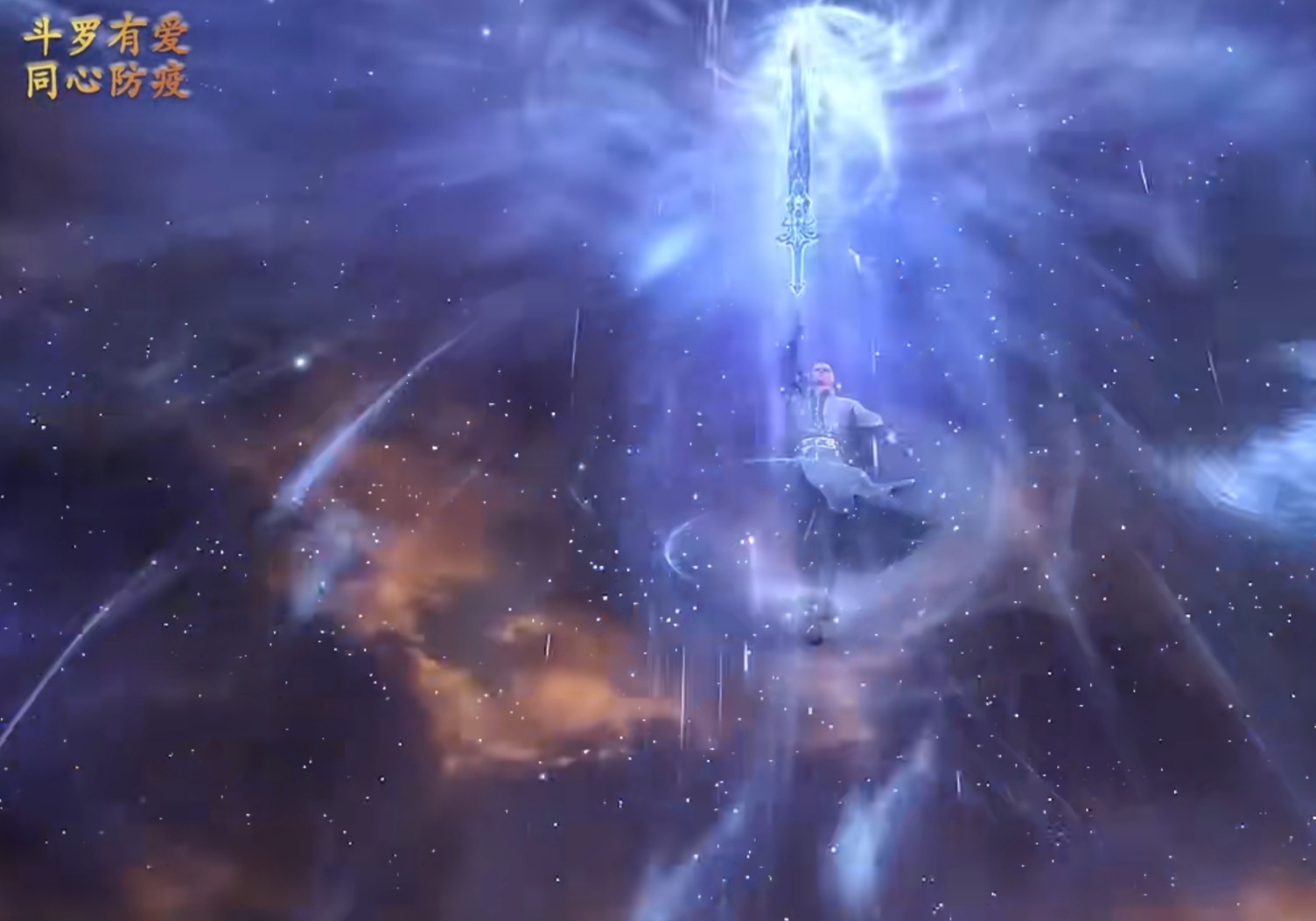 加上他的奇茸通天菊植物系武魂完全被尘心的七杀剑器武魂克制,这一战