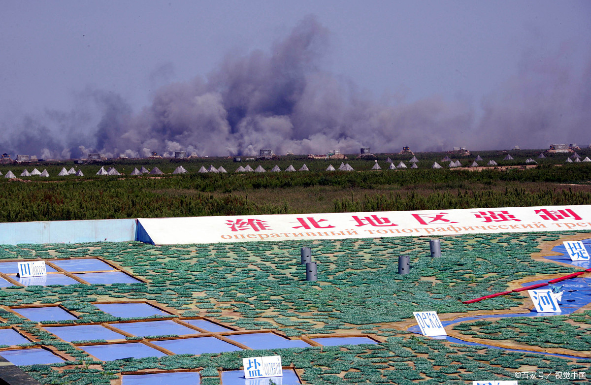 最强大脑训练法-数字桩(10)