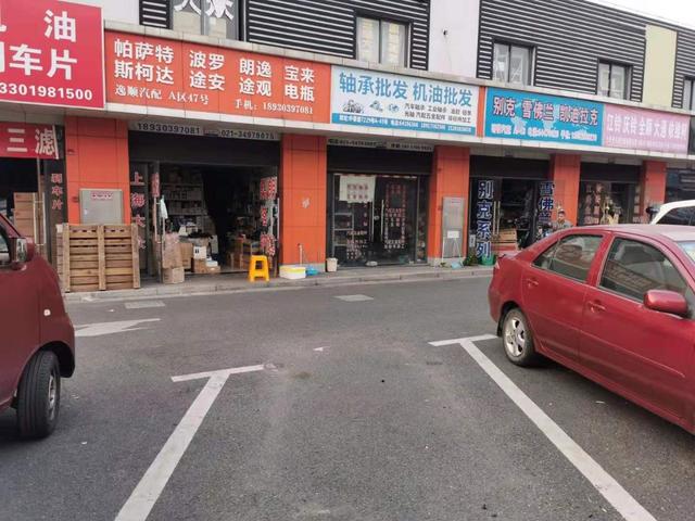 正在「消失」的汽配城?