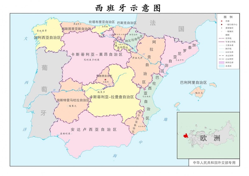 西班牙地理位置图片图片