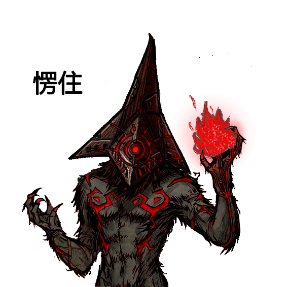 狼人杀攻略 | 血月使徒:怼过我的人都哭了,反手就是自爆加封印