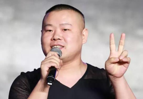 岳云鹏主持节目脚穿价值"81万"的鞋子,网友,太膨胀了