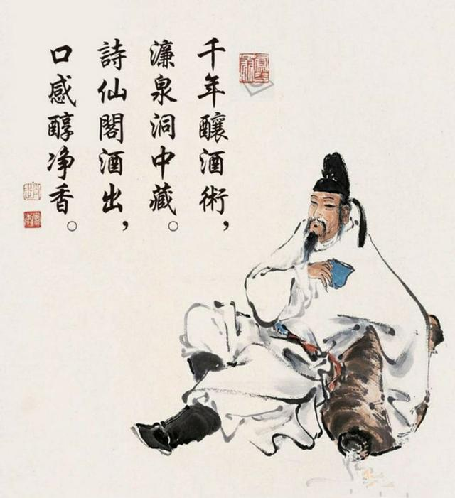 诗仙和诗圣,为什么李白一生很潇洒,而杜甫一生却贫穷?