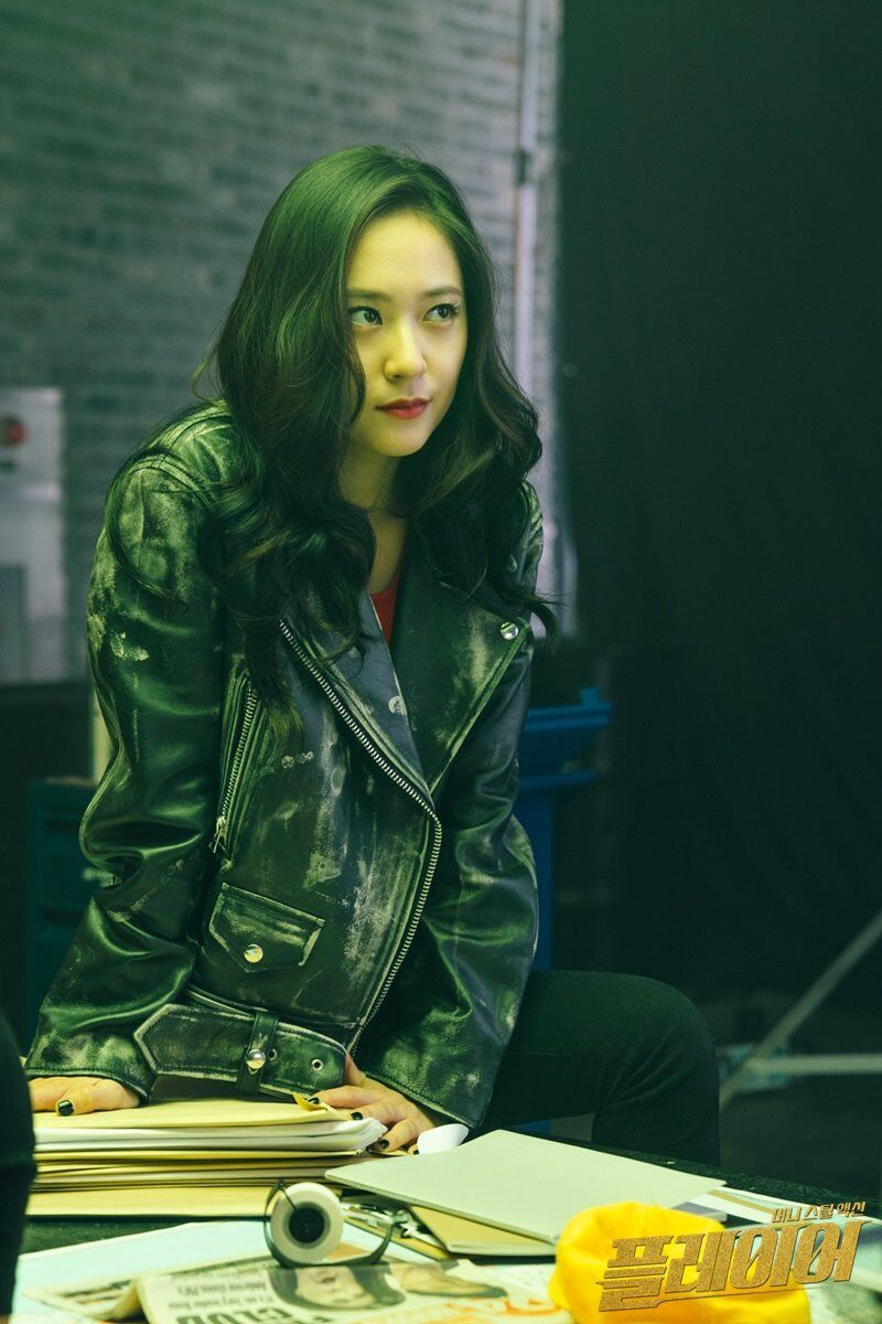 郑秀晶最新电视剧《player》剧照!又帅又美!