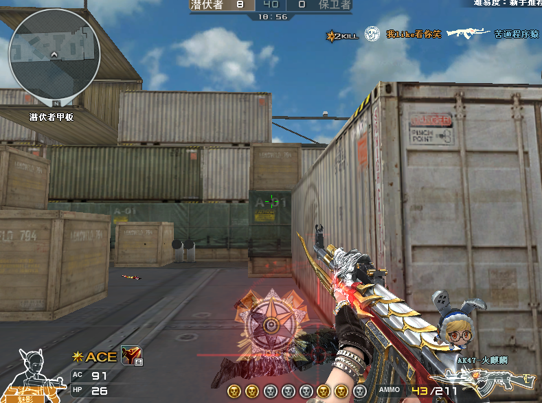 cf:金色爆头和银色爆头有什么区别?怎样才能打出金色爆头?