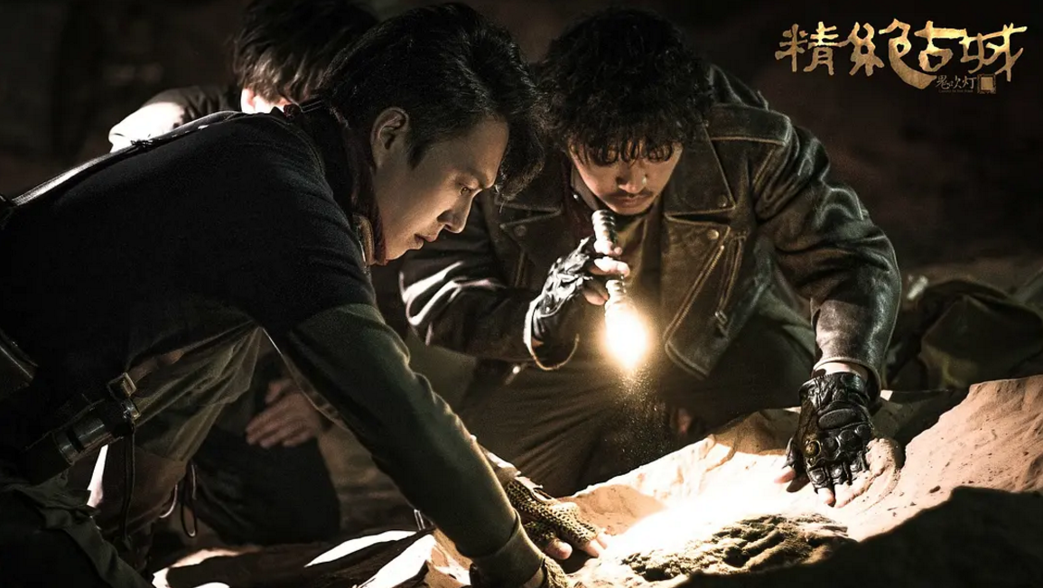 《龙岭迷窟》热映,靳东版胡八一热度渐长,做领队需要哪些精神?