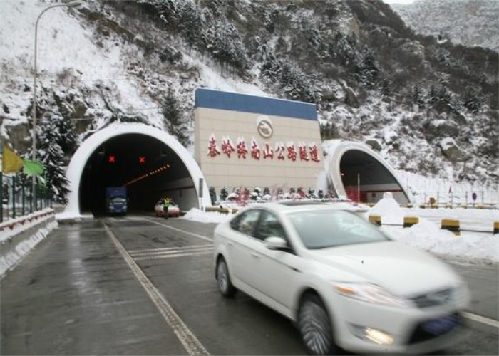 中国公路最长隧道图片