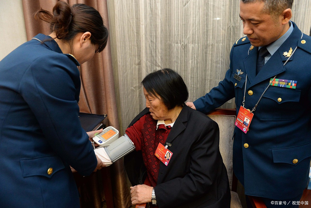 空军特色医学中心