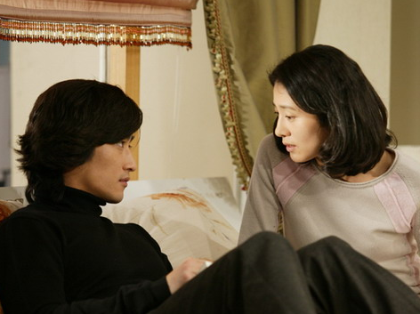 完整的爱:她自从知道自己身患绝症之后,常常精神恍惚