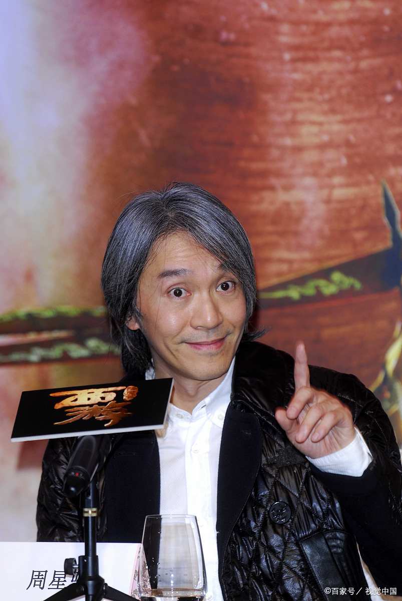 周星驰现在的样子
