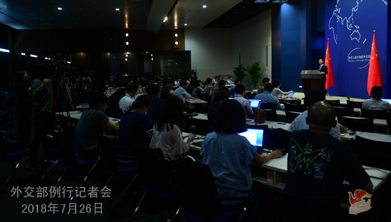 北京朝阳区天泽路附近发生爆燃 外交部:孤立的治安事件