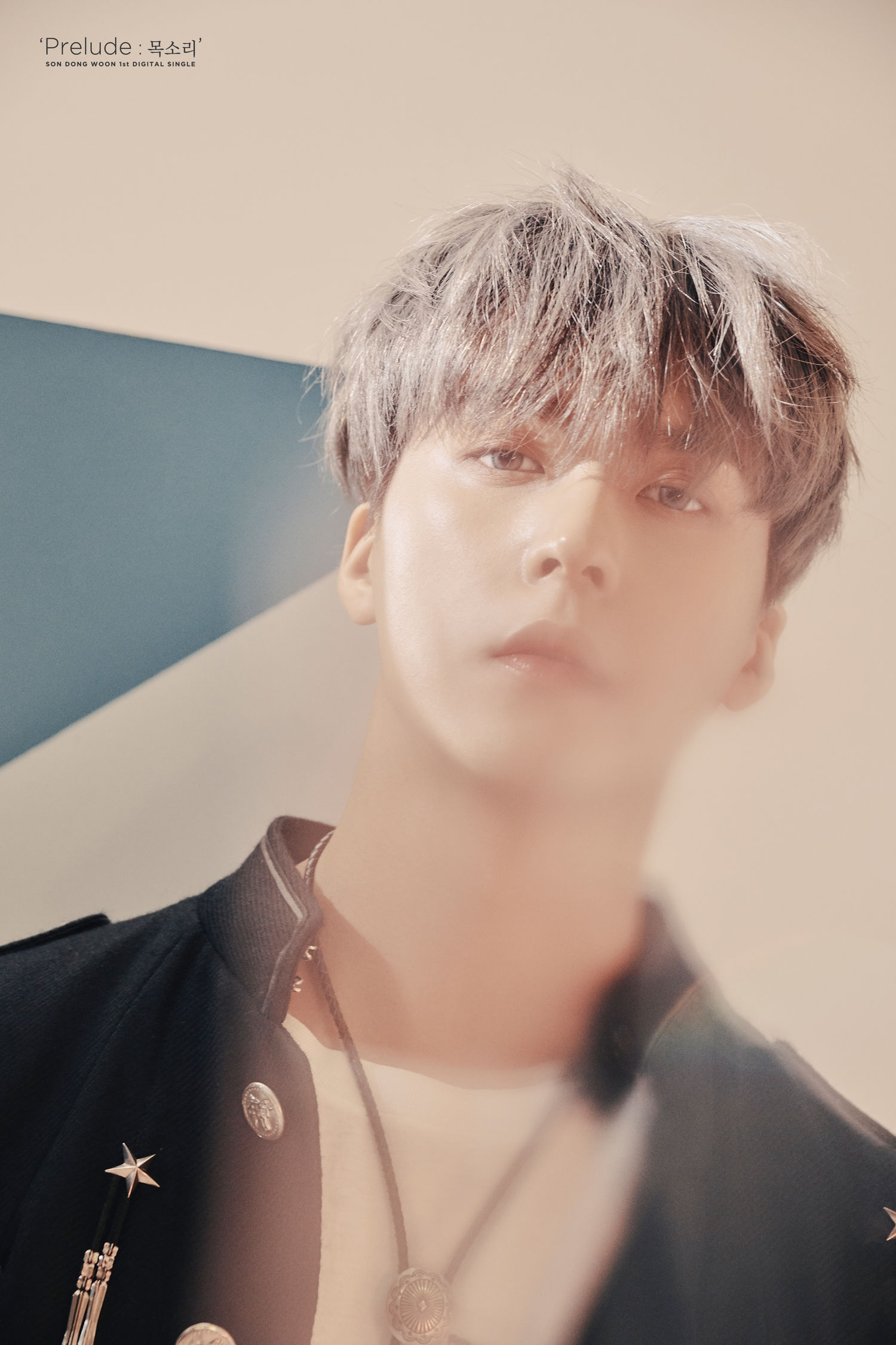 孙东云《prelude:嗓音》预告照公开