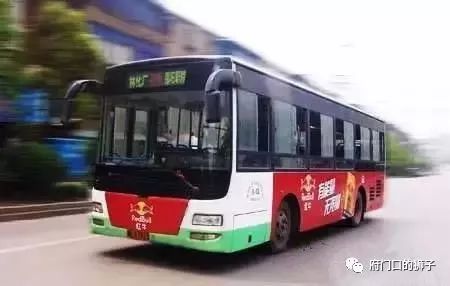 紧急通知:邵阳城区公交车从即日起暂停运行