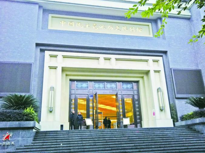 【民革前辈与新中国】朱蕴山:身怀团结法宝的"智多星"