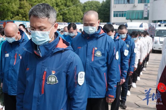 「武汉直击」广东医疗队在武汉为牺牲烈士和逝世同胞默哀