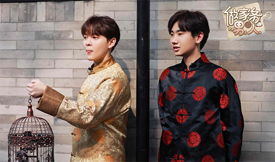 《做家务的男人》汪苏泷尤长靖无实物表演吃火锅