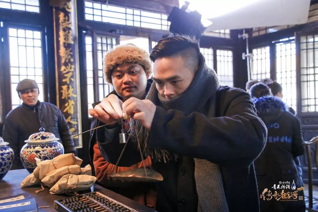 跨越历史追根溯源,《传奇老字号》百年回望探求诚信与匠心之源