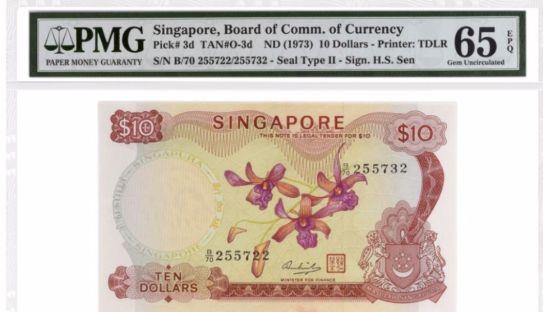 3,刚果,这张精美的印有狮子的刚果民主共和国1961-62年50刚果法郎