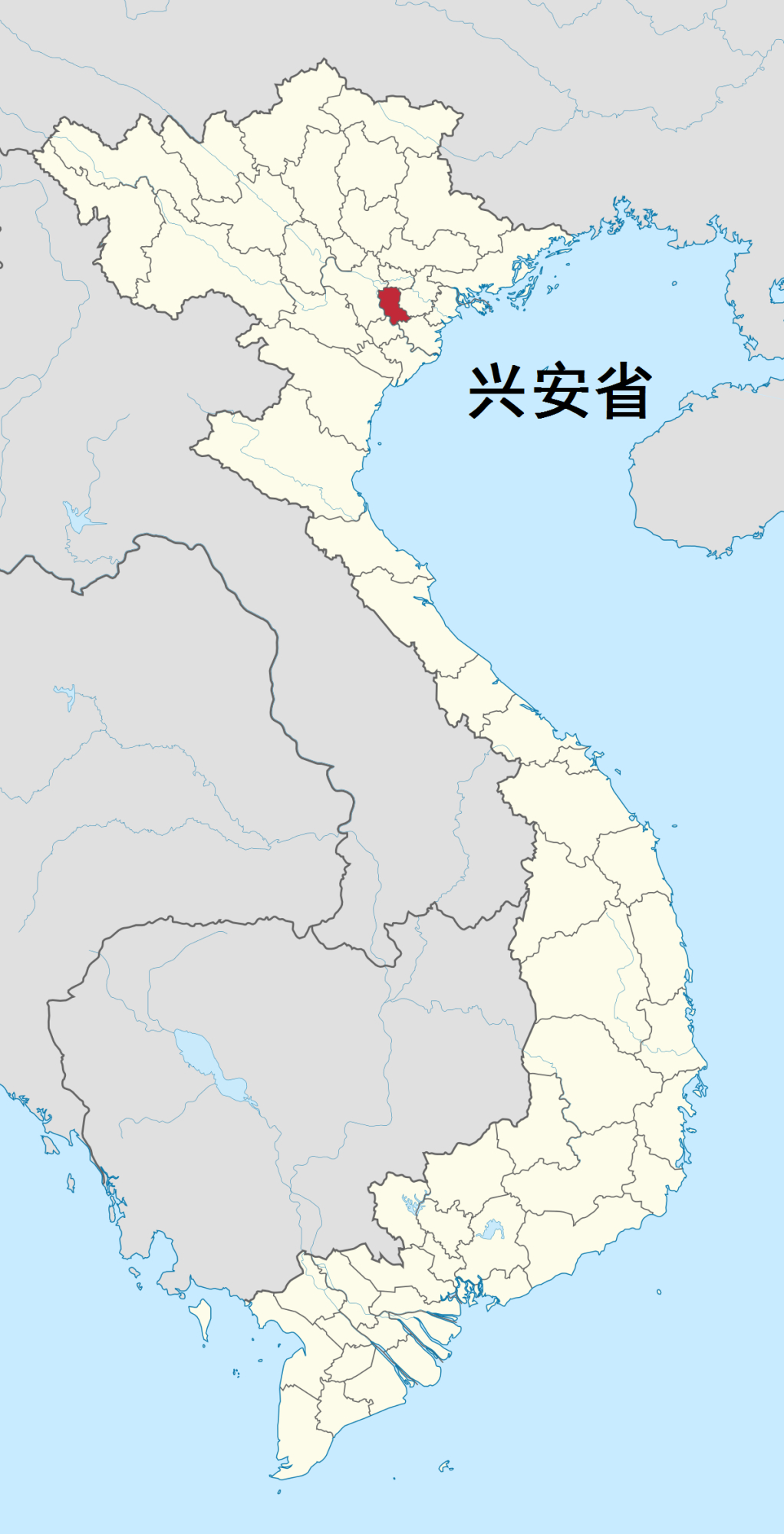 越南的兴安省:与中国已撤销省份同名,人口密度大,发展也迅速