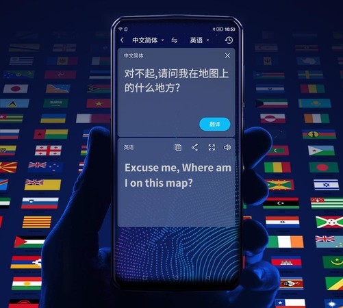 外交官推崇:sugar c21糖果电霸手机限量发售