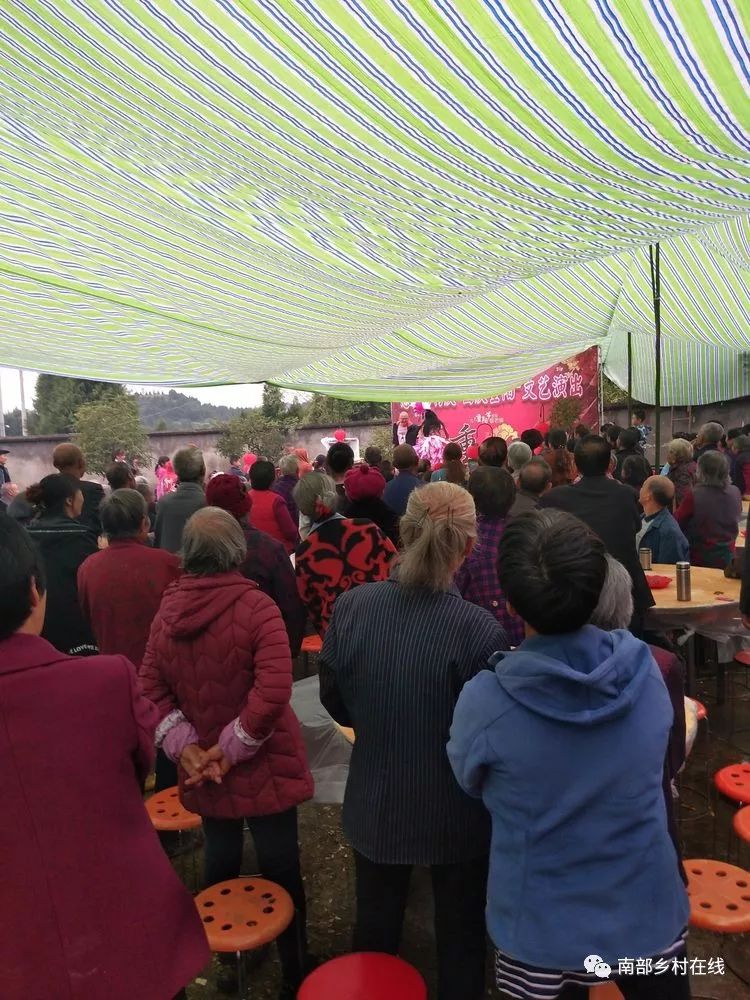 「点赞」南部王家镇总角山村欢聚一堂庆重阳!