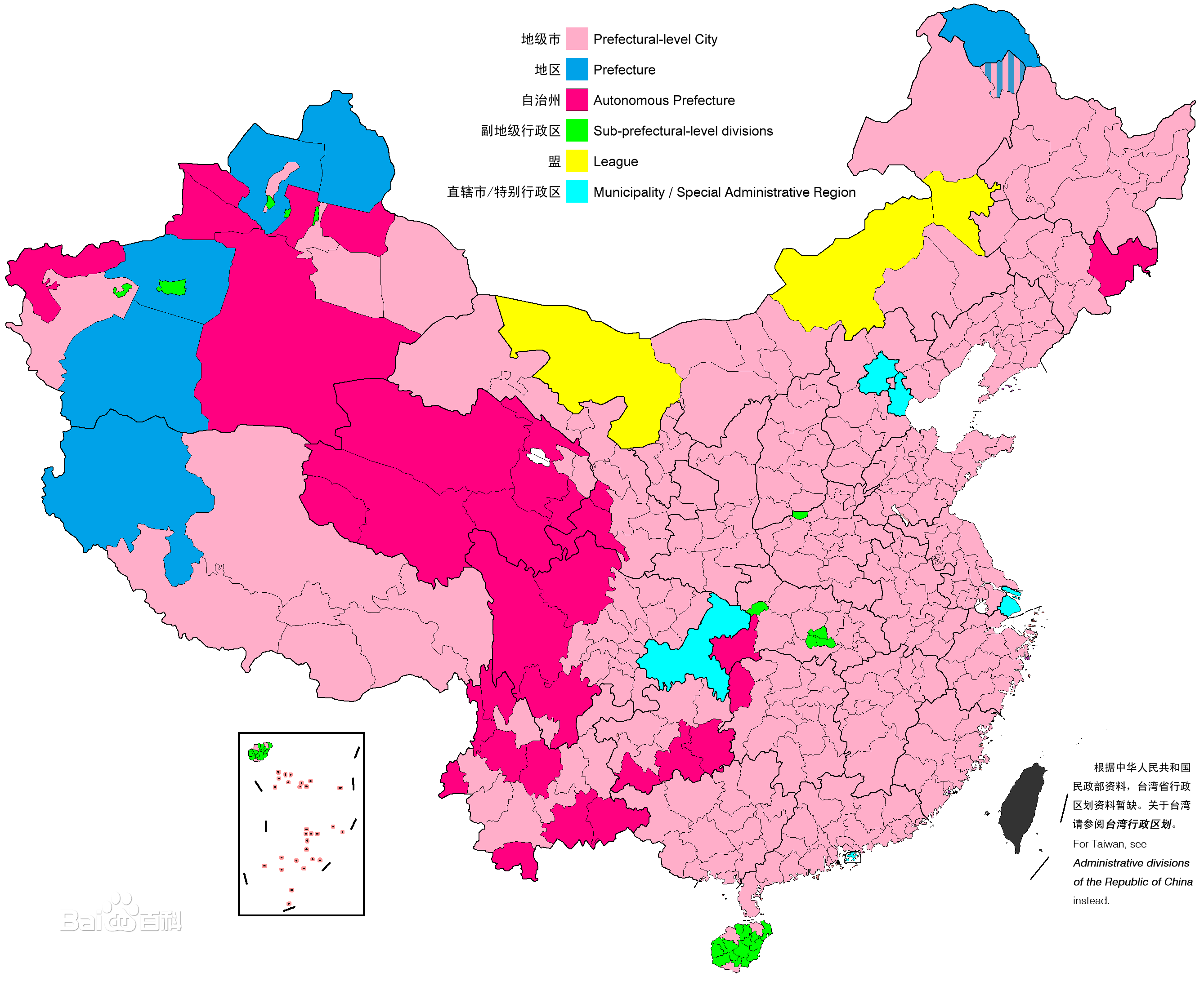 中国有一种行政区划它不是市也不是县,但高于县级,全国唯一