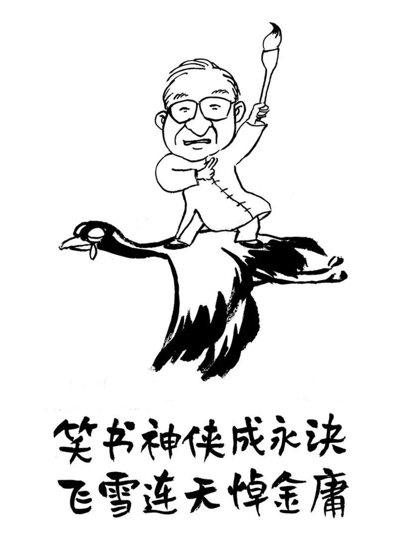 韦小宝:人生就是大闹一场,然后悄然离去!