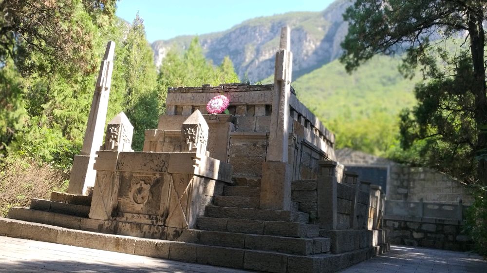 涉县石门村左权将军墓随拍