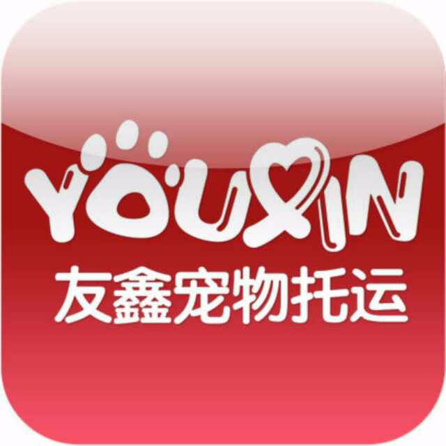 宠物检疫代办：跨越国家界限的安全桥梁