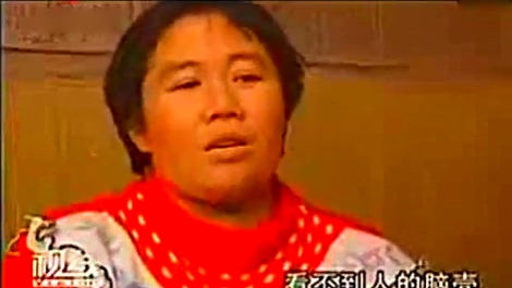 十五大灵异事件之重庆红衣男孩:离奇死亡背后的诡异