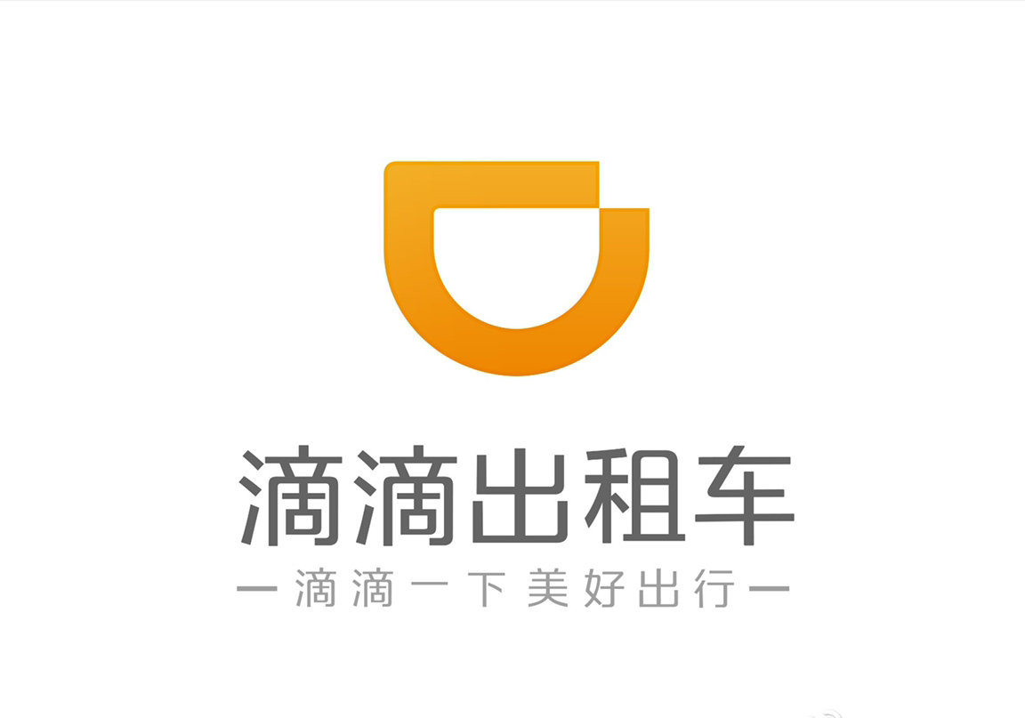 滴滴logo图标图片