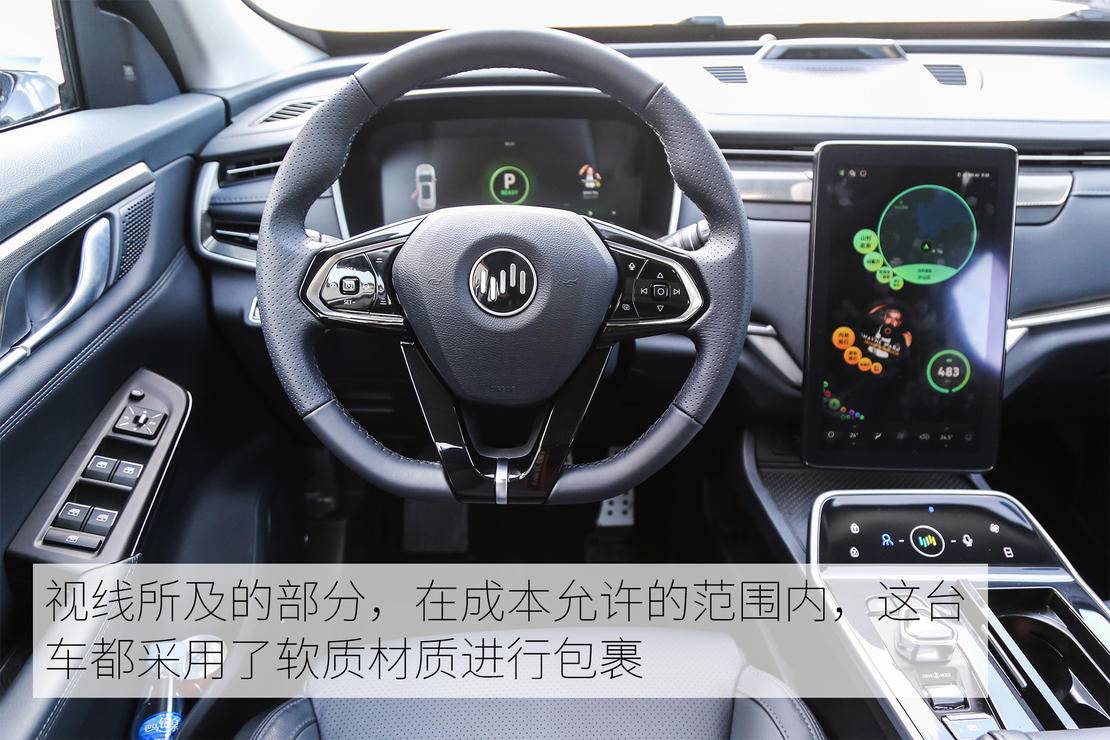 空间大过汉兰达续航超过500km 威马ex6 plus全国首试