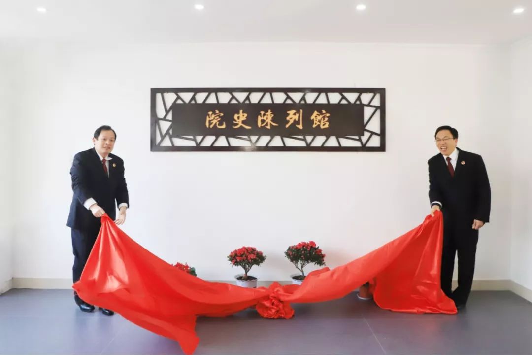 承先启后 共筑检魂|赣榆区检察院院史陈列馆开馆