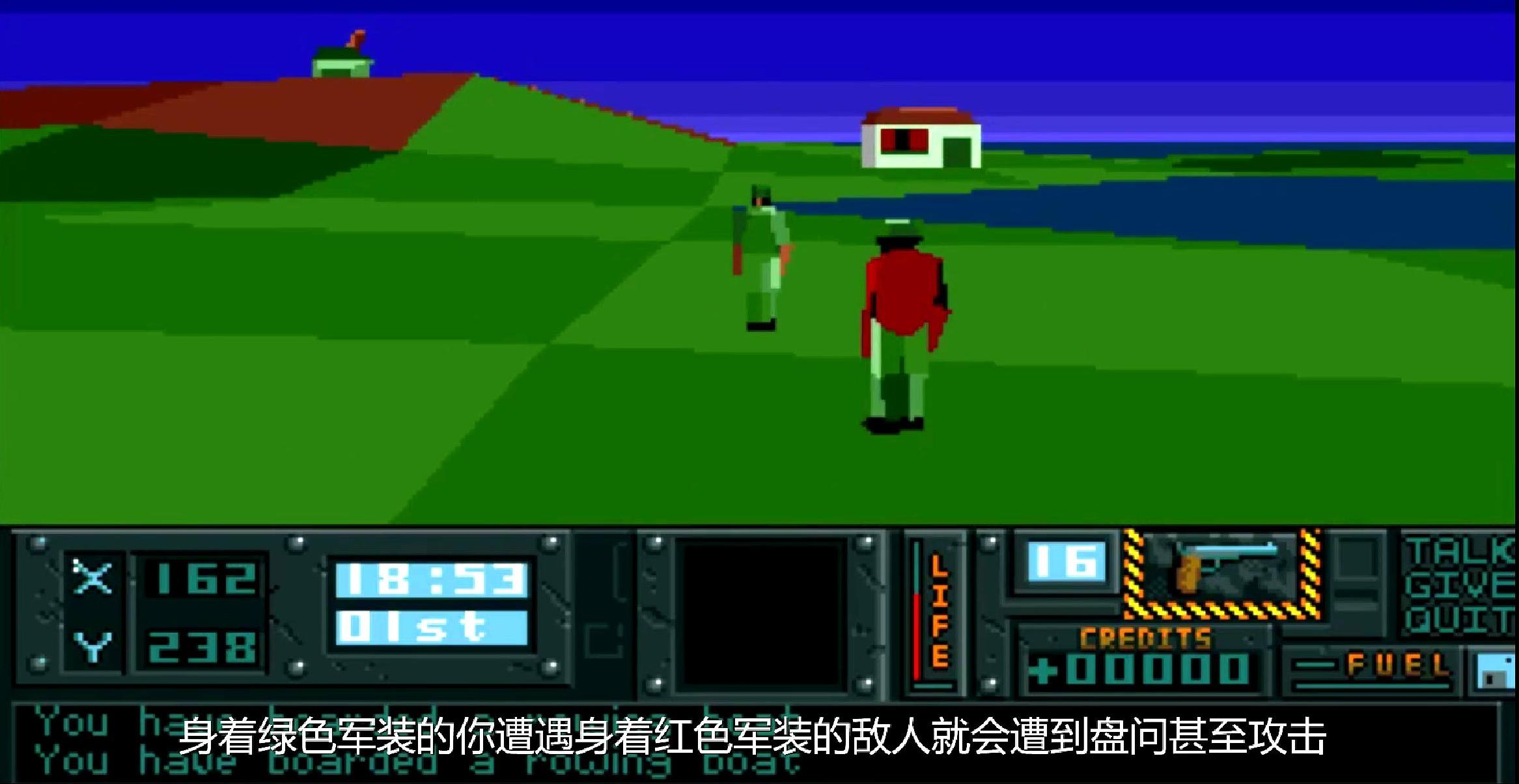 游戏考古:世界上第一款开放世界战术射击游戏,神作不朽于世