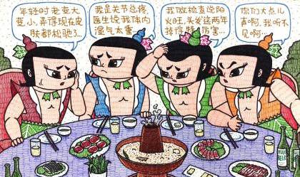 毁童年动画片:葫芦兄弟谈论能力带来的种种麻烦,真的是太有趣了