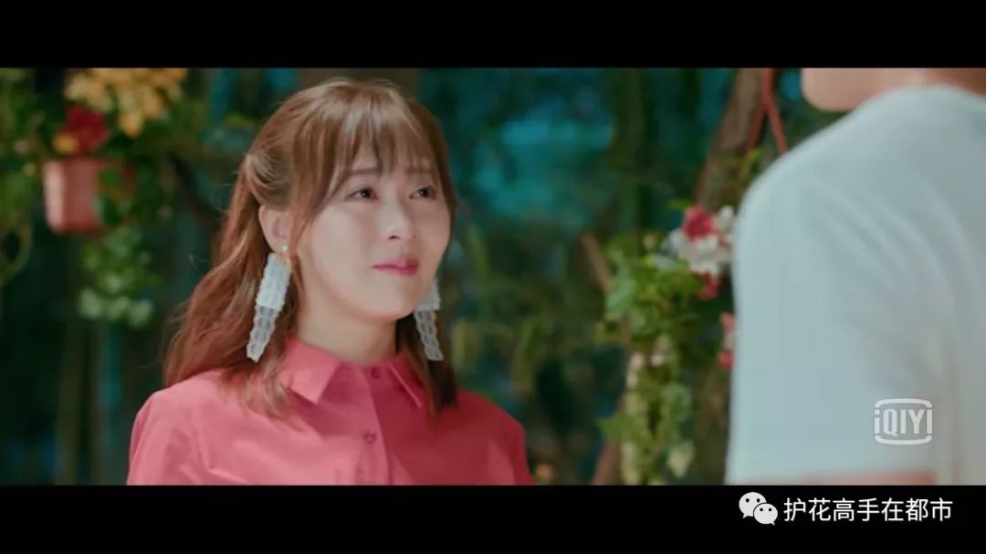 《护花高手在都市》第五集精彩看点:叶乔cp散发出满屏的基情
