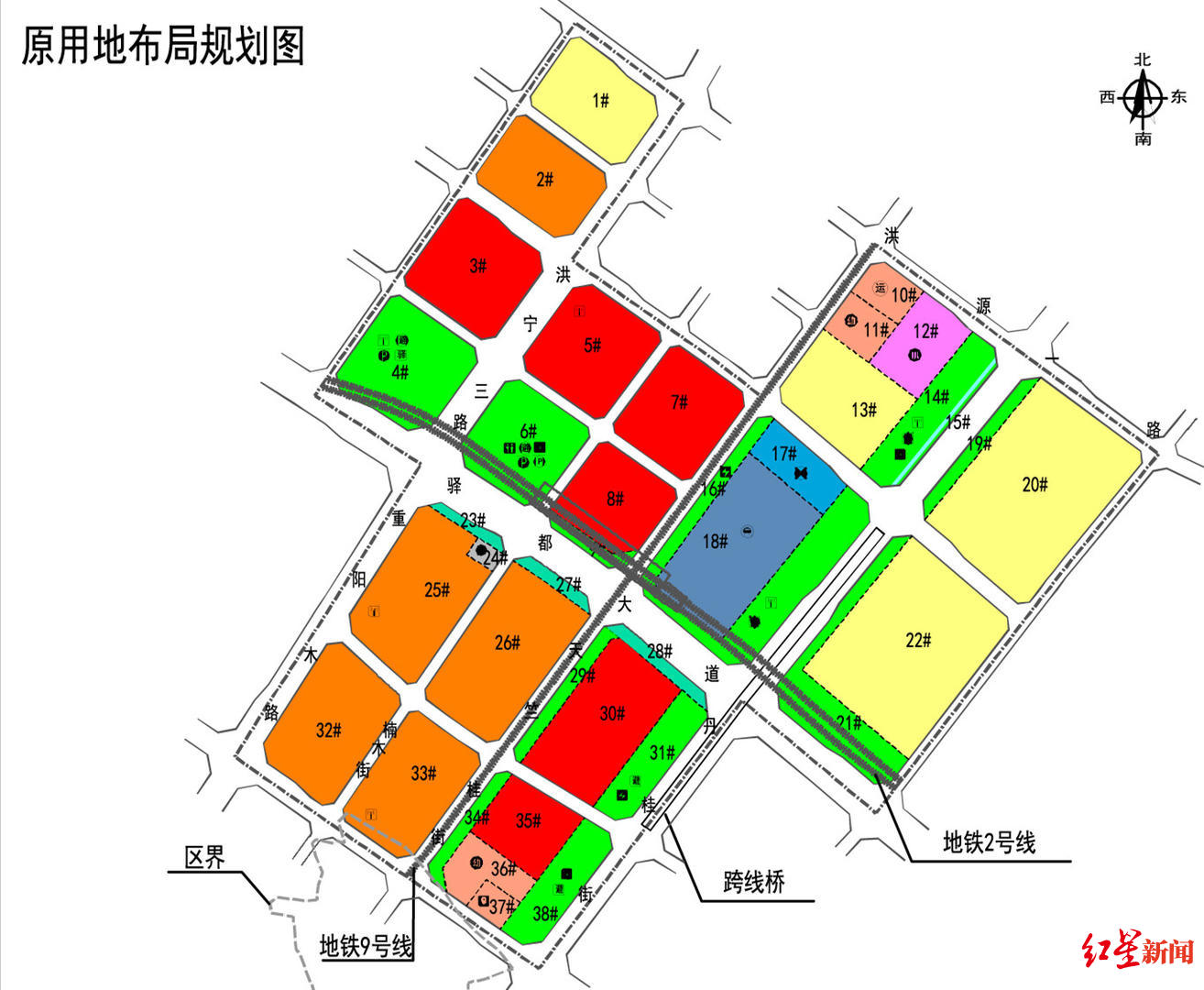 成都tod规划图图片