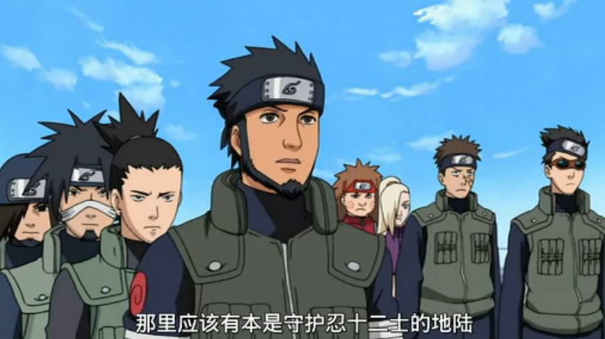 火影忍者:木叶村被低估的上忍,猿飞阿斯玛到底有多强?