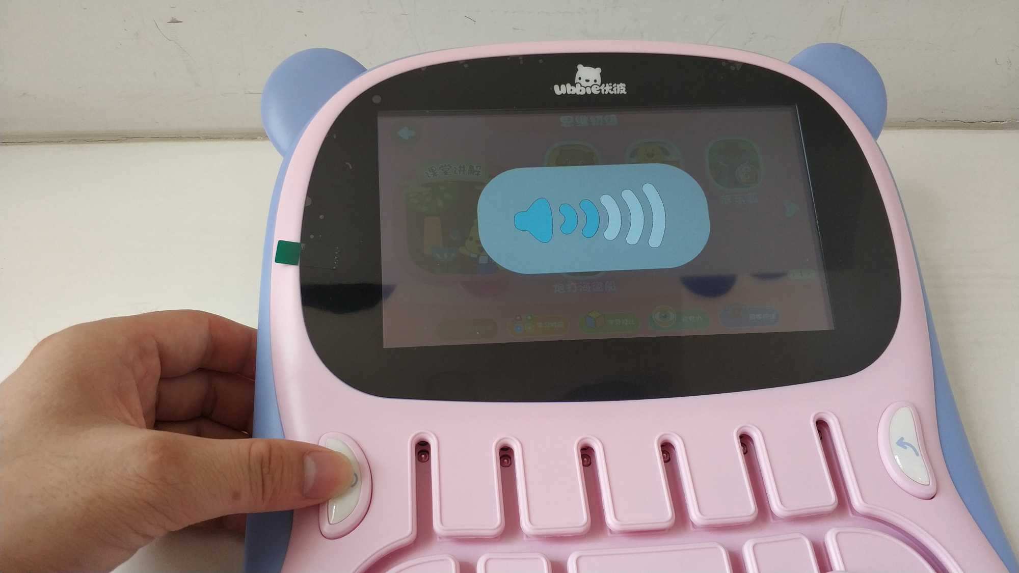 逻辑思维训练机什么牌子好,优彼逻辑思维训练机有用吗测评