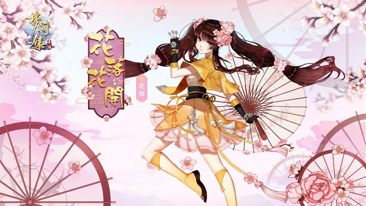 杀伤力极高的双马尾少女 只有她最国风!