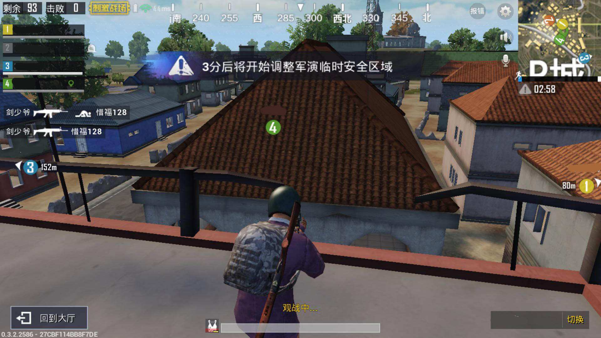 刺激战场:p城封神攻略,人头收到手软的苟技巧