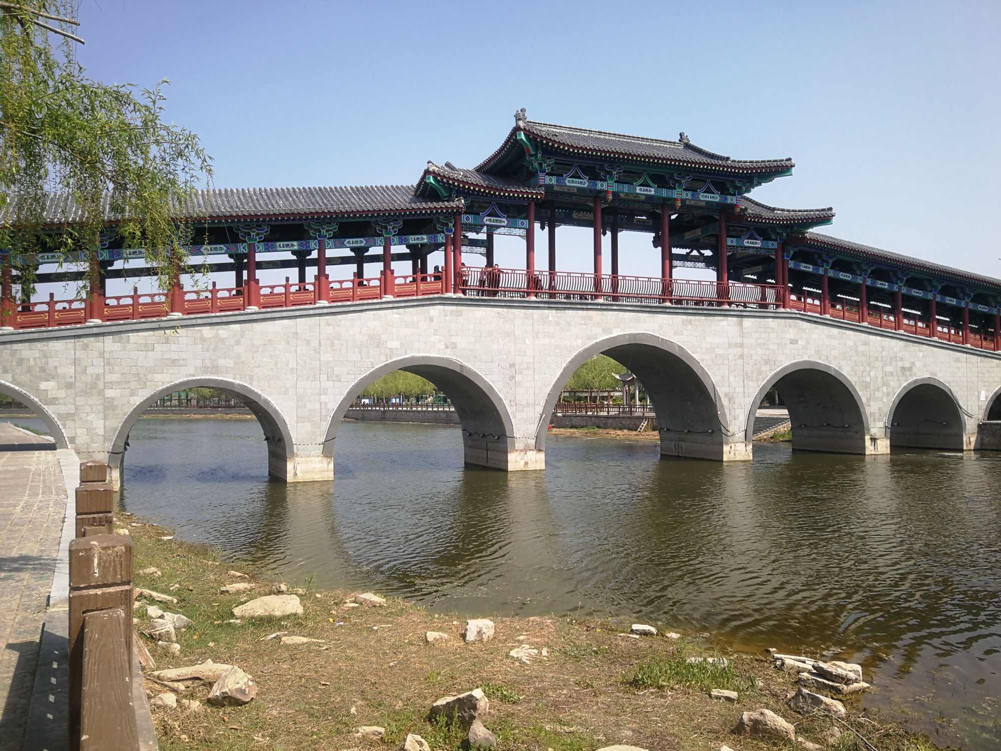 鱼台县孝贤文化主题公园