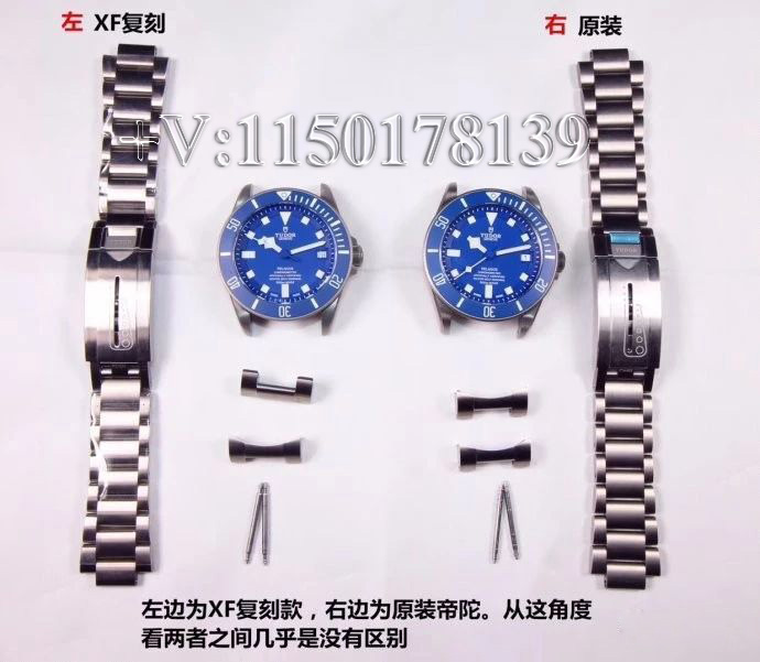 XF厂帝舵25500TN钛土豆究竟和原版有何差距？