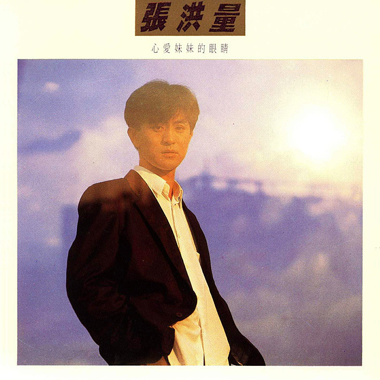 能拔牙会写书,还从牙医跨界当歌手,这样有才华的人总让人很服气