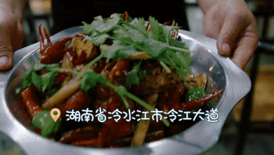 口味虾，味道真的“虾虾浓”！大师菜谱流出，跟着学起来→（口味虾是什么味道）-伽5自媒体新闻网