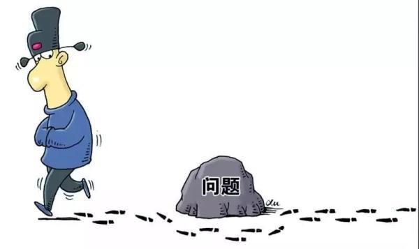 什么是"五手"干部?这些画像太形象!