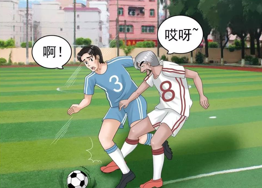 悬疑漫画:"校霸"欺凌弱小,为祸一方!小伙子"我劝你善良"!