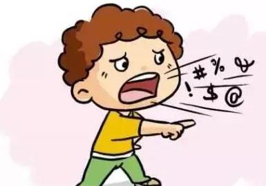 孩子说脏话不可怕,可怕的是家长的漠视与容忍